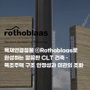 상호철물자재