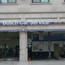 보쉬카능곡점 이미지