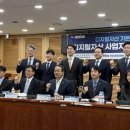 한국가상자산평가 이미지