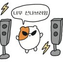 모리모리덮밥도시락 이미지