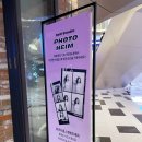 포토하임CGV - 성동구 왕십리광장로 17 | 포토하임CGV