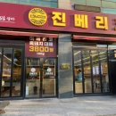 풍영로L 네이버블로그