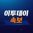 에스알도시개발