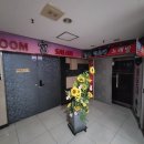 위너스노래방 이미지