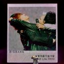 (주)인트로케이 이미지