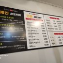 신평동384 네이버블로그