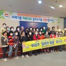 김천시재활용선별장 이미지