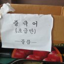 안동향교 이미지