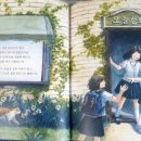 도깨비상회 이미지