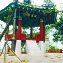 연수비상-8호 이미지