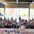 정자2동 이미지