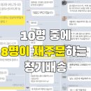 신월남성경로당 | 창원 샐러드 맛집 샐북 : 포케,샌드위치는 덤 !