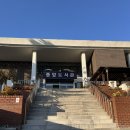 시립도서관 | 수원시립 중앙도서관 방문후기