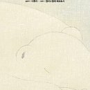 이루리환경 네이버블로그