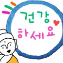 산들바다김밥 이미지