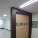 태산철강