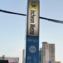 작전역 3번출구 이미지