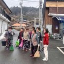 신흥2리 이미지