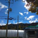 방산면보건지소 이미지