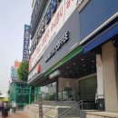 몬스터커피감삼역점