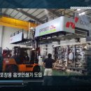 디에스팩(주) 이미지