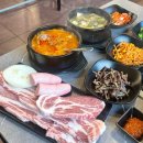 내동마을 | 논산 내동 삼겹살 푸줏간 고기마을 후기