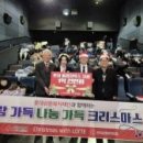 하단지역아동센터 이미지