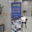 첨단문구센터 이미지