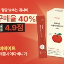 GY푸드 | 요아정이 중국에서 통한 이유, 한국 디저트 한류의 새 문법