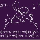 그래도 꽃 이미지