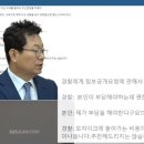 교통사고시 증거영상 확보하는 방법 이미지