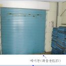 영은공인중개사사무소 이미지