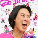 (주)실버라이닝스튜디오 이미지