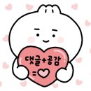 고향회마을 이미지