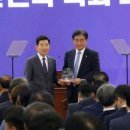 의정축산 이미지