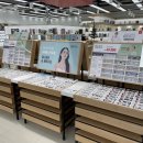 지니스안경전주평화사거리점 이미지