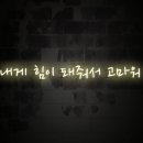굿맨샵