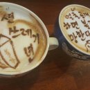 카페울라봉