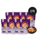 (주)이연에프엔씨 오송공장