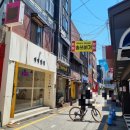 "송쓰버거"평택 송탄 국제중앙시장 햄버거 맛집 내돈내산 솔직후기 (미스진과 비교)