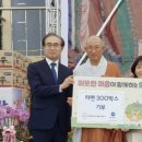 백운사