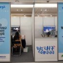 헬로시티 이미지