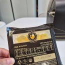 (주)마마치 네이버블로그