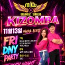 💚🤍💙🔸11월 13일 (금)🔸원더줄리아 홍대 MACONDO Friday Night Social💚🤍💙 이미지
