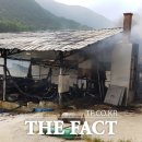 길호농장 이미지