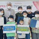 건축사사무소 가예 이미지