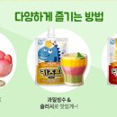 키즈팜어린이집