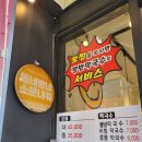 어지니보쌈&막국수 네이버블로그