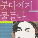 웃는집 이미지