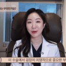 힐링안과의원 이미지